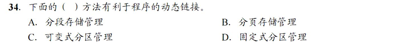 image-20251106180658398