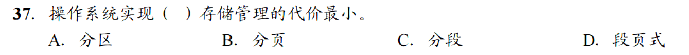 image-20251106180758668