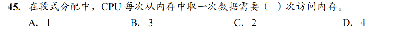 image-20251106181053345