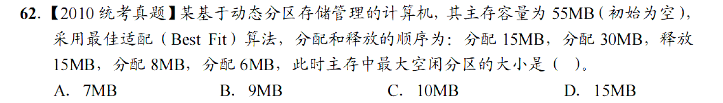 image-20251106181300028
