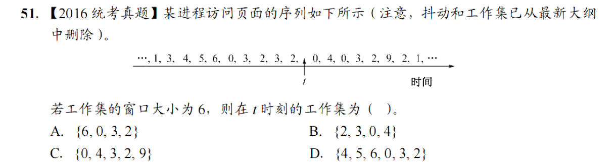 image-20251106201254068