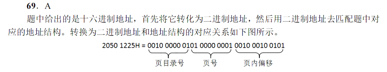 image-20251106221423806