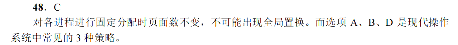 image-20251106223611390