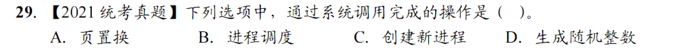 image-20251118151928966