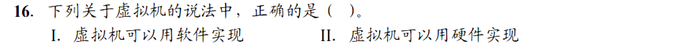 image-20251118164219351