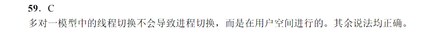 image-20251120202652826