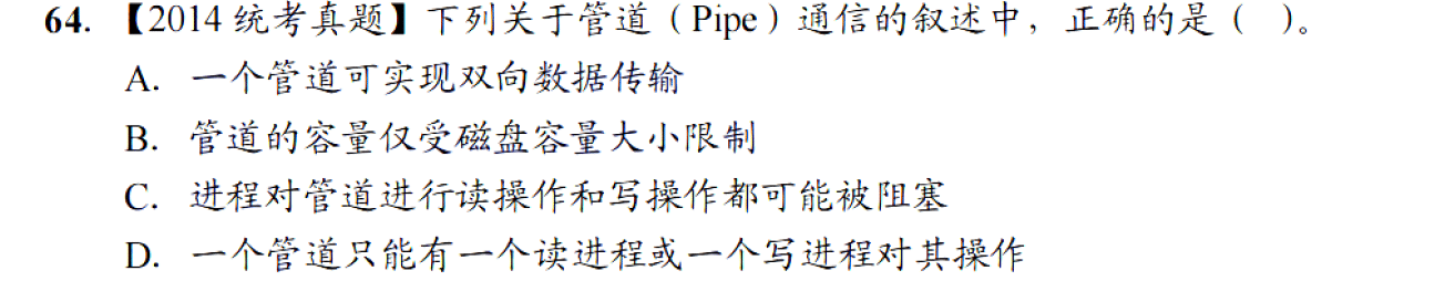 image-20251120203332982
