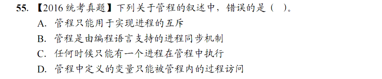 image-20251120220146352
