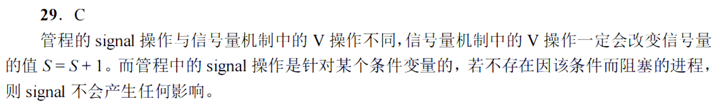 image-20251120221209808