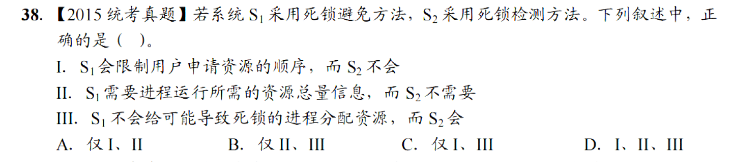 image-20251120222623478
