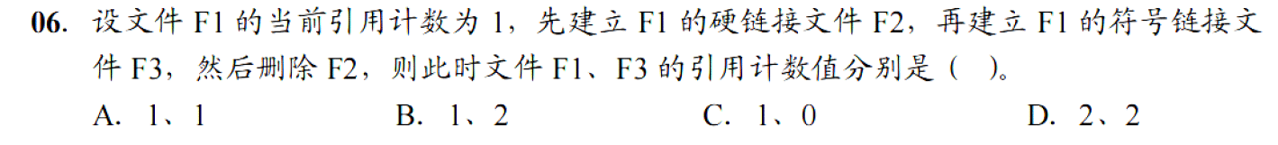image-20251120230758484