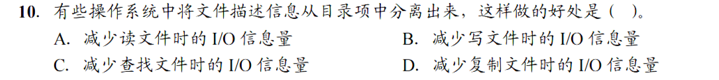 image-20251122164229531