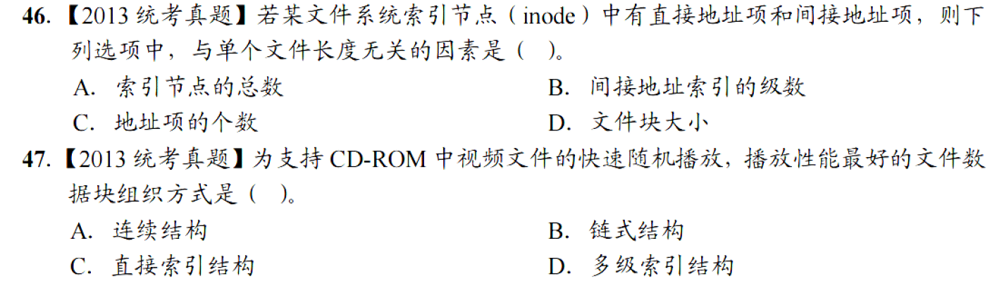image-20251122170600596