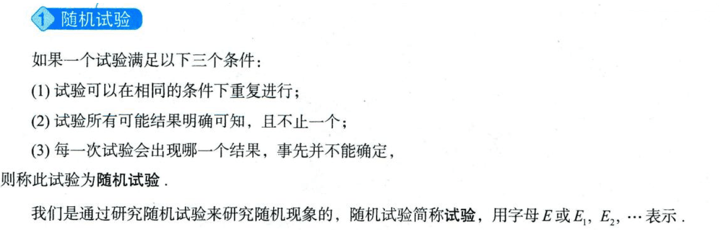 image-20251001203459997