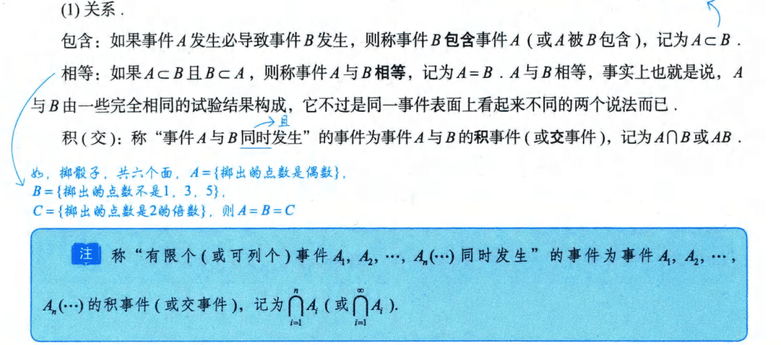 image-20251001203829628