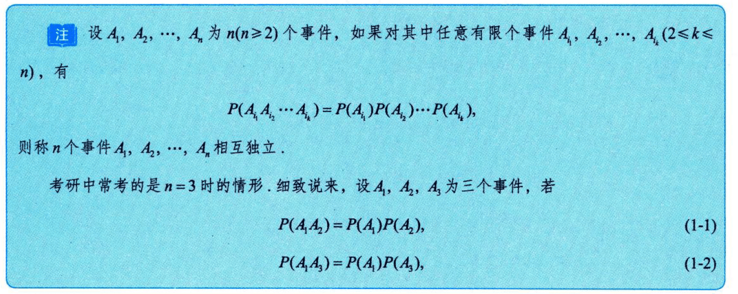 image-20251010110212366