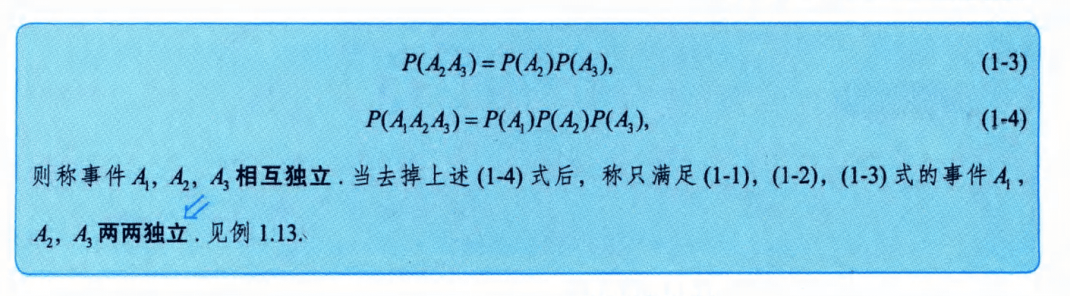 image-20251010110225644