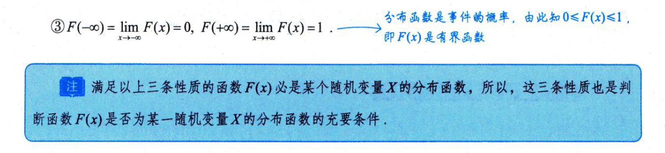 image-20251010142256508