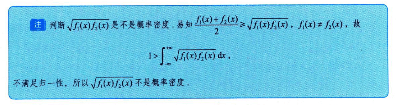 image-20251010153937666