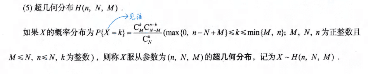image-20251010161021004