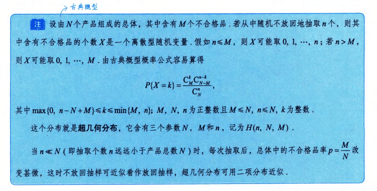 image-20251010161040107