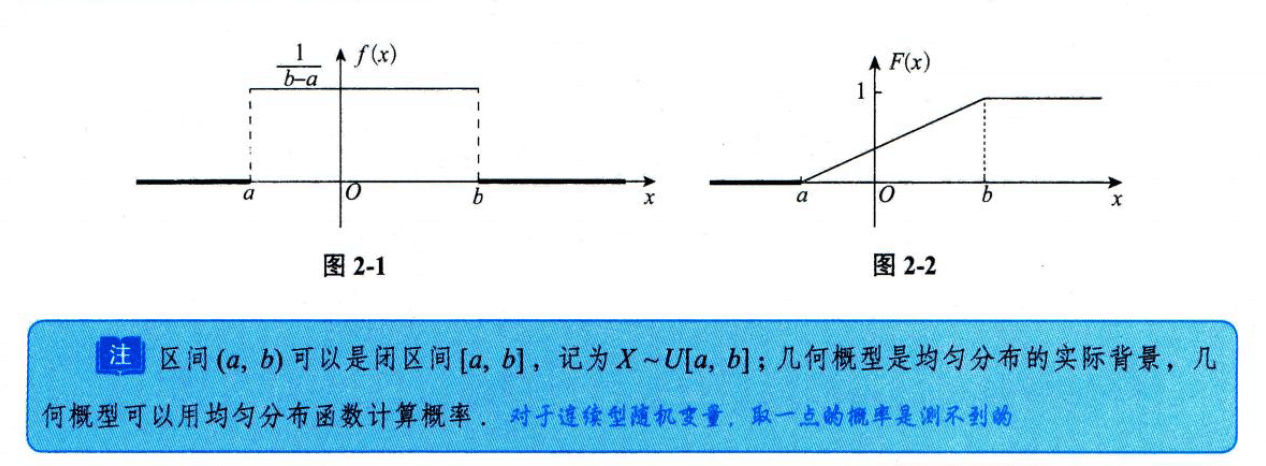 image-20251010161123802
