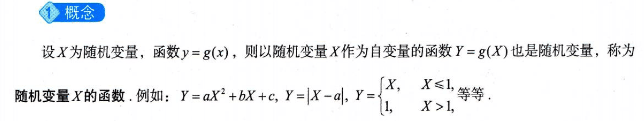 image-20251010175207832