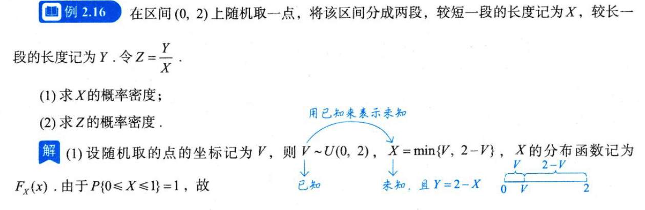 image-20251010231628792