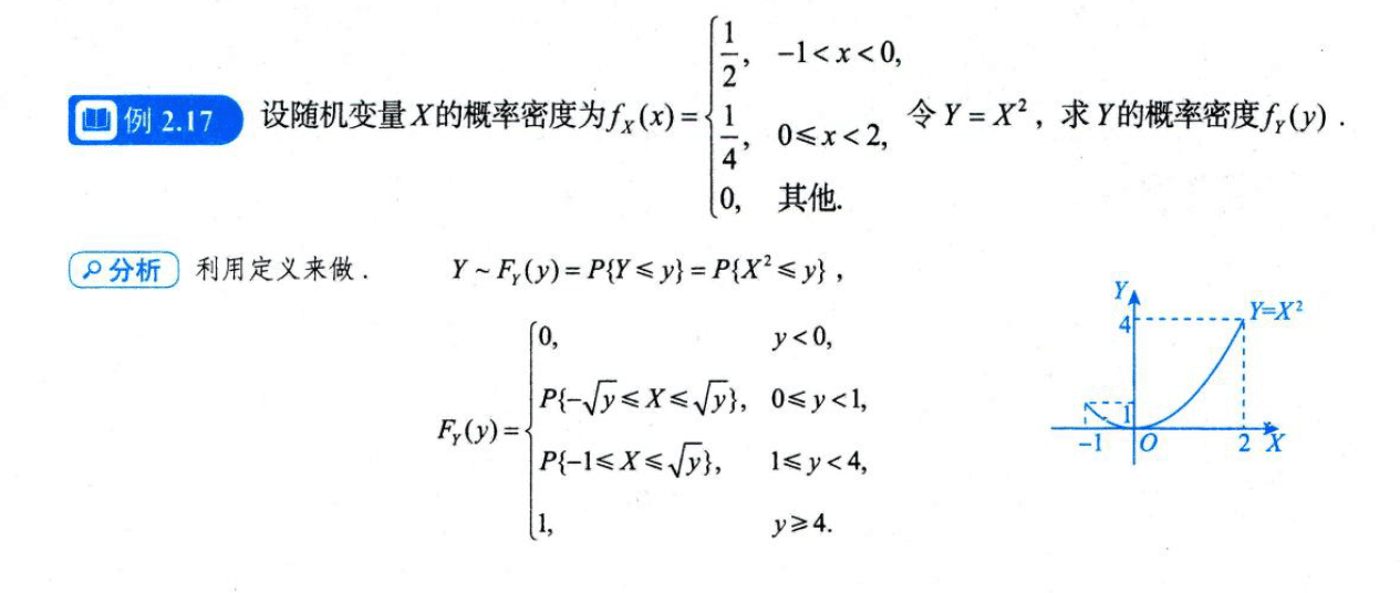 image-20251010235946283