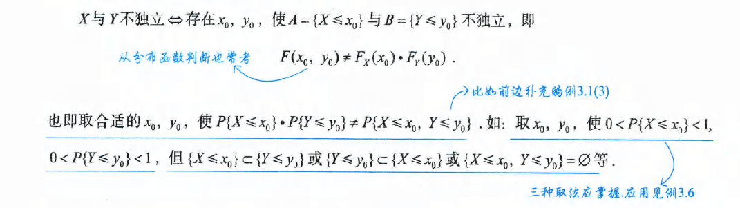 image-20251011192906591