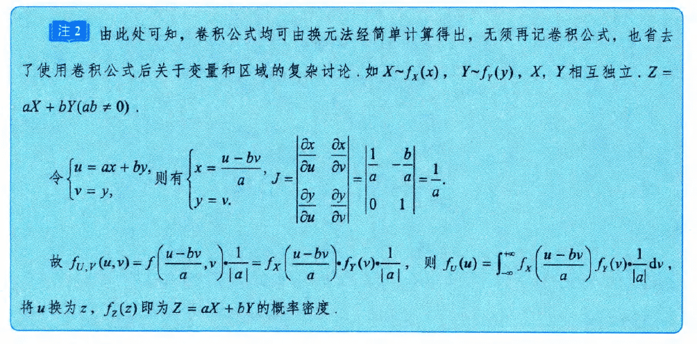 image-20251011201003542