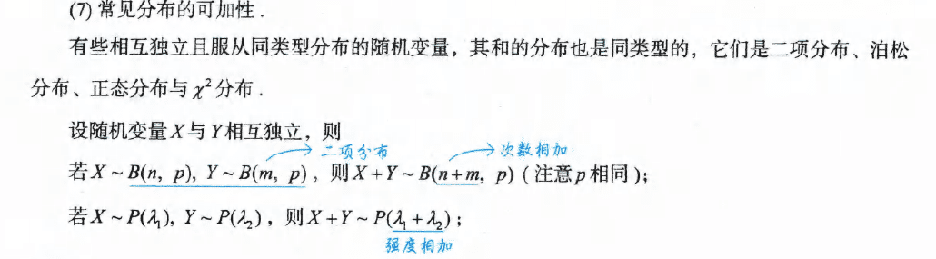 image-20251011201400596
