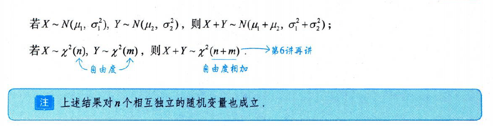 image-20251011201414903
