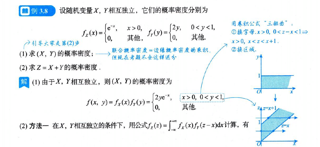 image-20251011203021067
