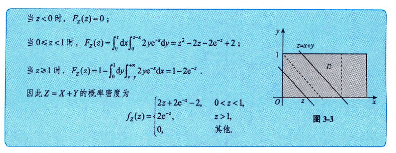 image-20251011203044217