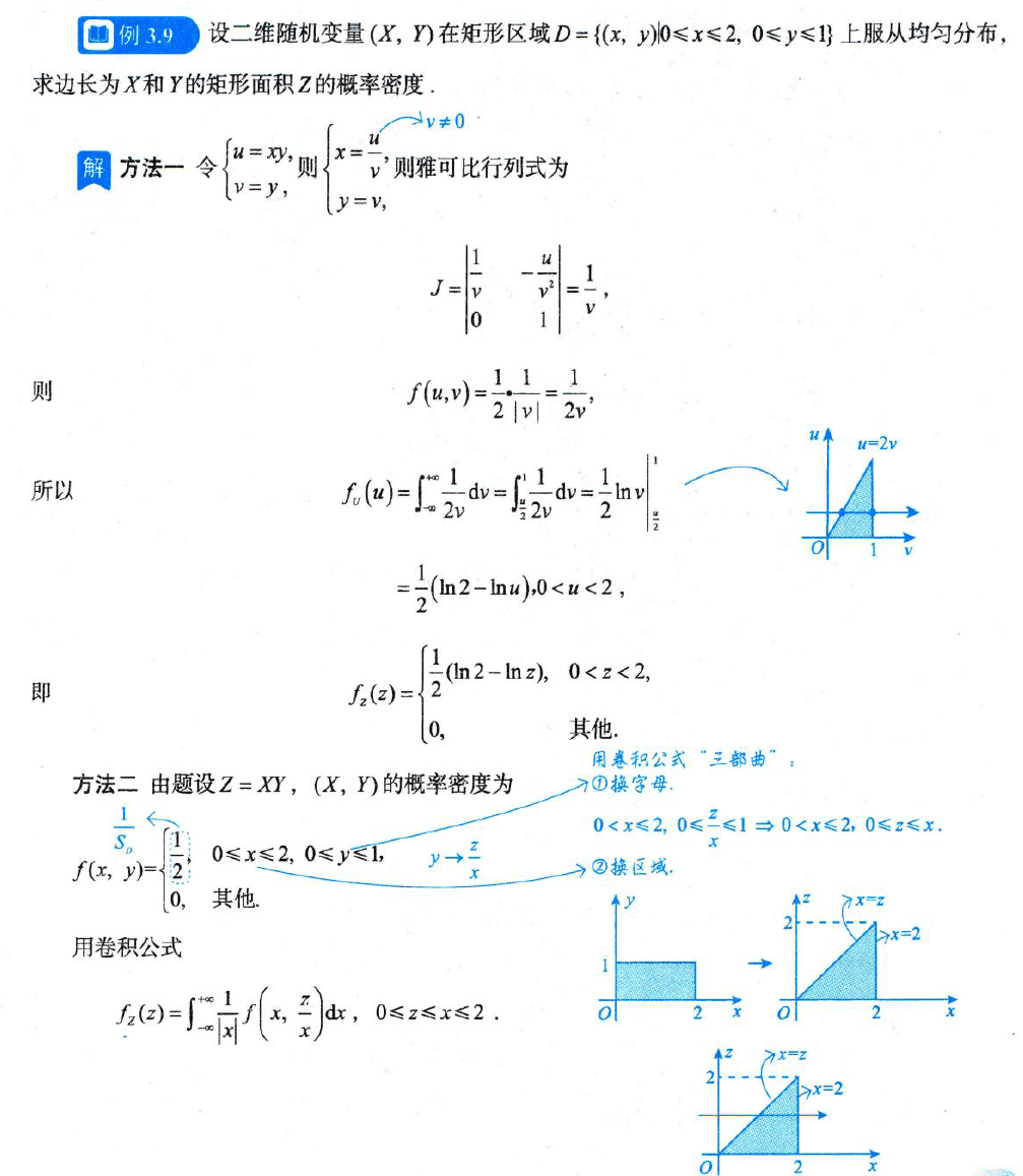 image-20251011204046858