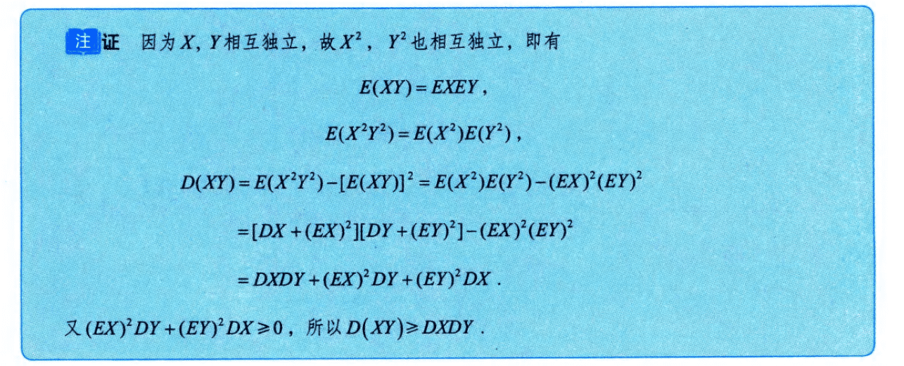 image-20251011211813647