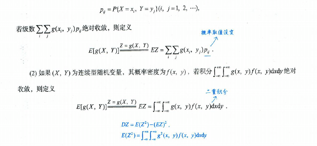 image-20251011223248869