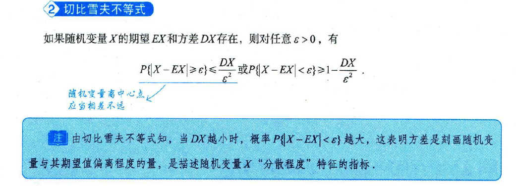 image-20251011230628233