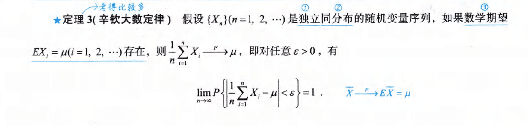 image-20251011231552717