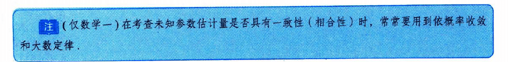 image-20251011231605523