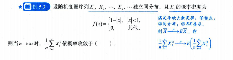 image-20251011231723036