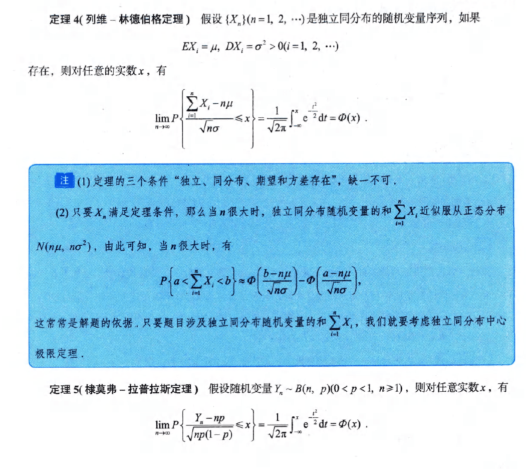 image-20251011231916825