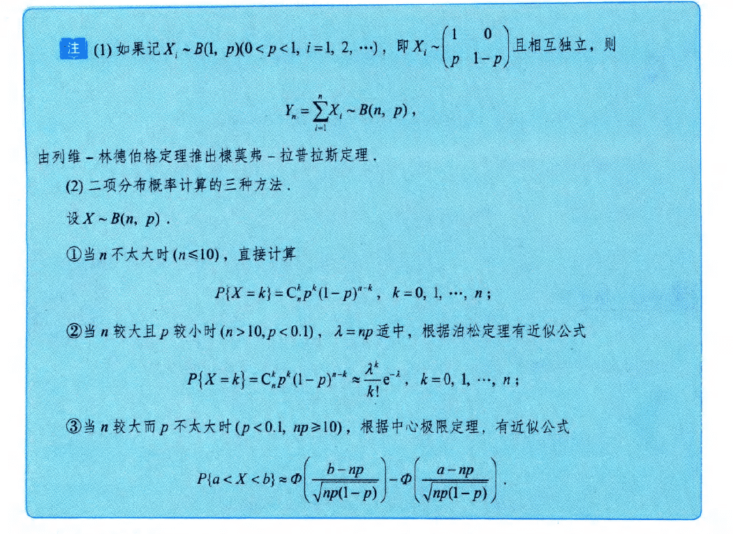 image-20251011231930733