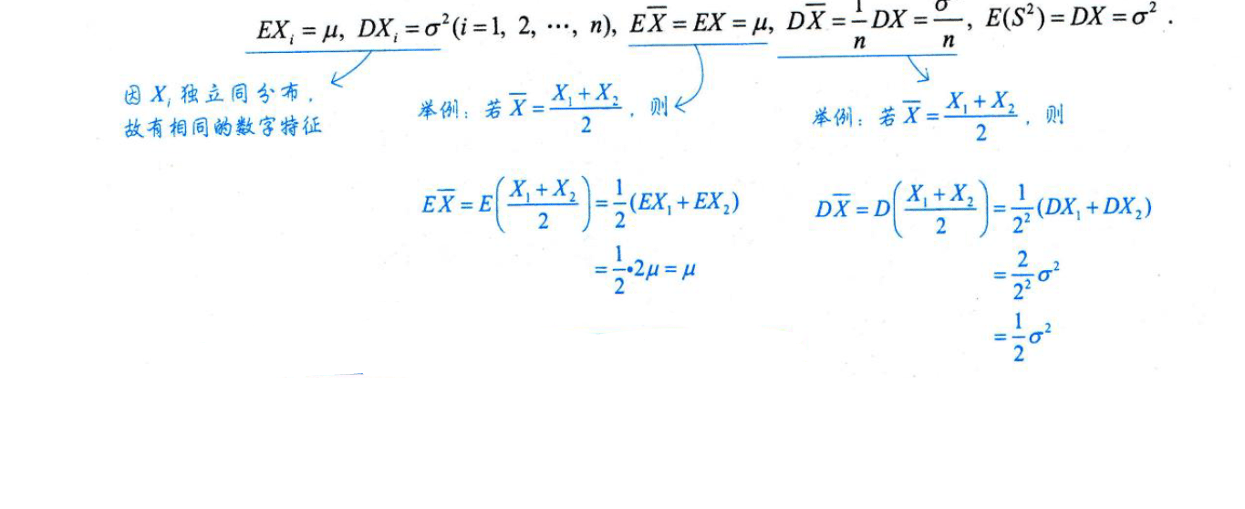 image-20251012155109053