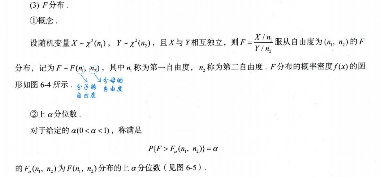 image-20251012160050738