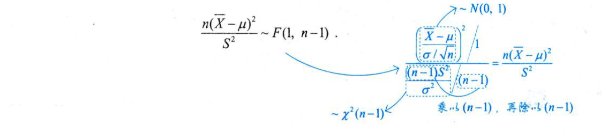 image-20251012160635664