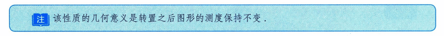 image-20250927162010395