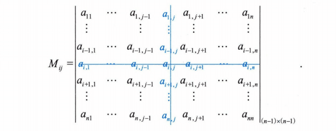 image-20250927165408642