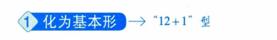 image-20250927170505006